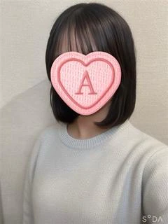 なみ