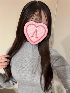 るる