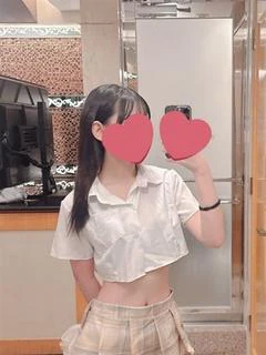 【横】すい