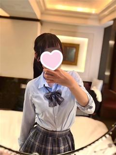 えりか