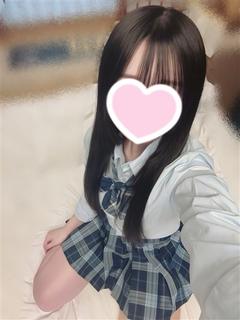 えま