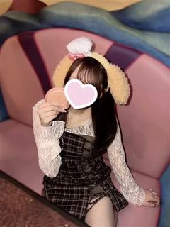 せり