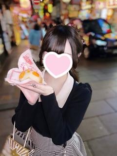 うる
