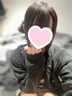 にと