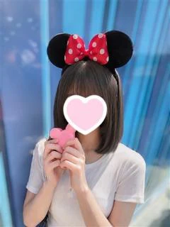 みな
