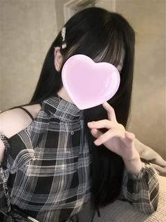 あおい