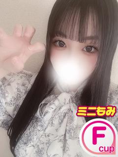 もえ
