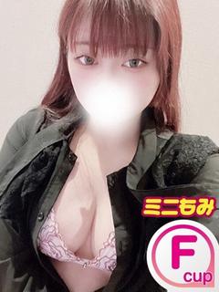 うた