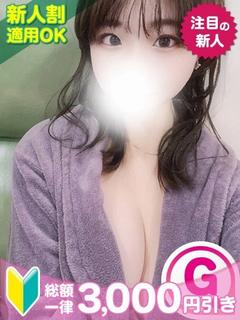 らて