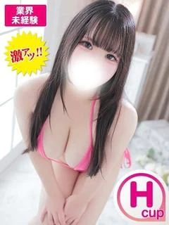 ゆん