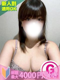 みさ