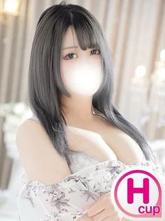 にあ