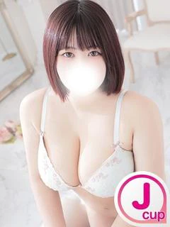 あお