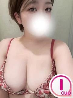 あき