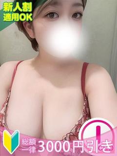 あき