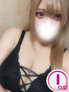ねむる