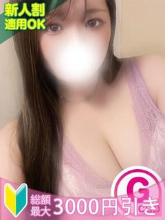 しいな