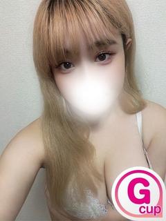 ひかり
