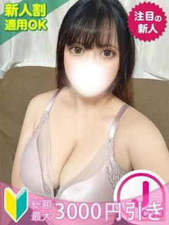 ひより