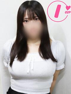 たまり