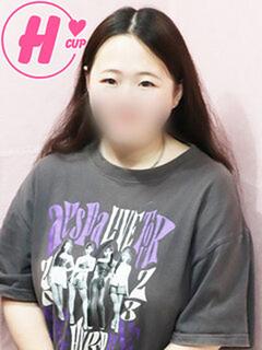 ちぐさ
