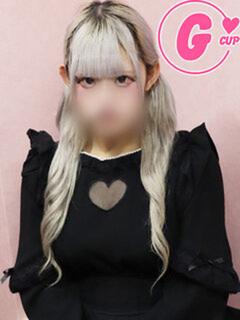 すずな
