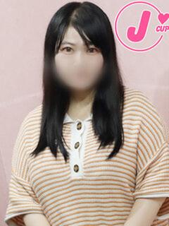 まい