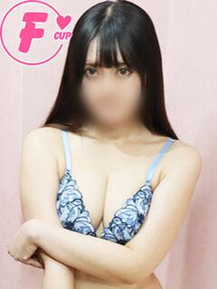 みかん