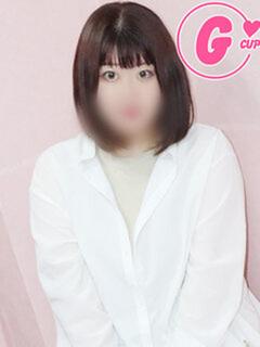 ひまり