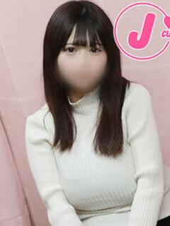 ゆあ