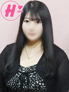 はる