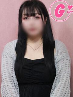 のん
