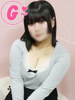 ふうか