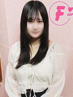 うた