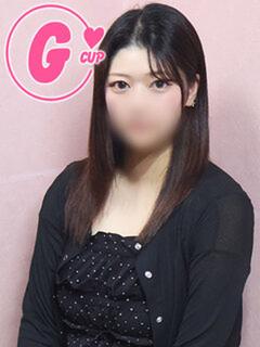 まり