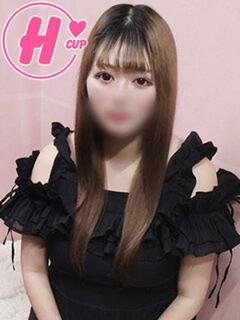 れみ