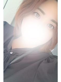 るな