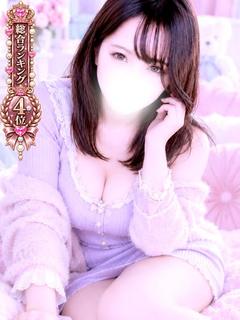 あおい
