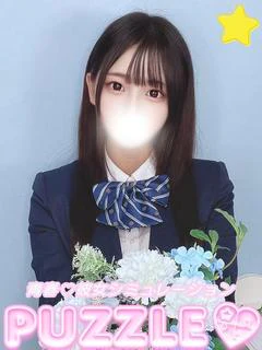 ★ゆゆ