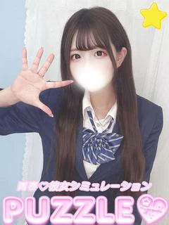 ★ぴあの