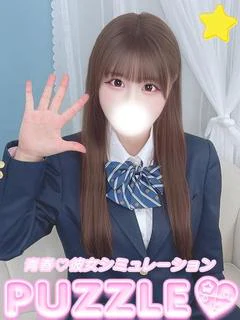 ★らむ