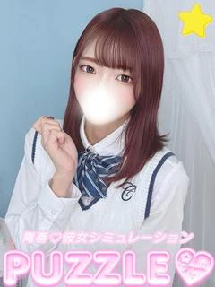 ★つき