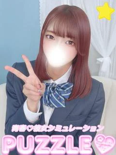★つき