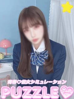 ★もも