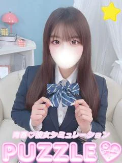 ★みみ
