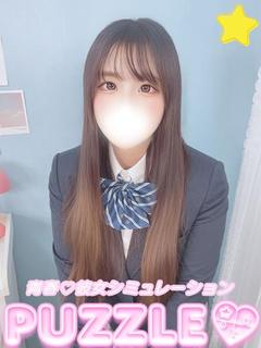 ★にこ