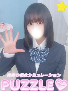 ★ゆき
