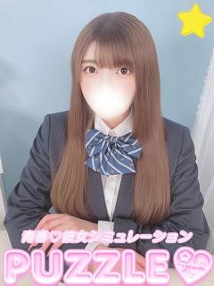★せな