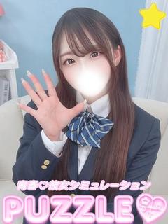 ★かりん
