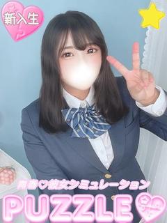 ★りり
